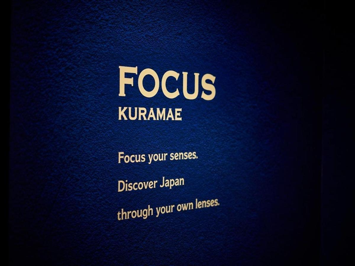 הוסטל טוקיו Focus Kuramae מראה חיצוני תמונה