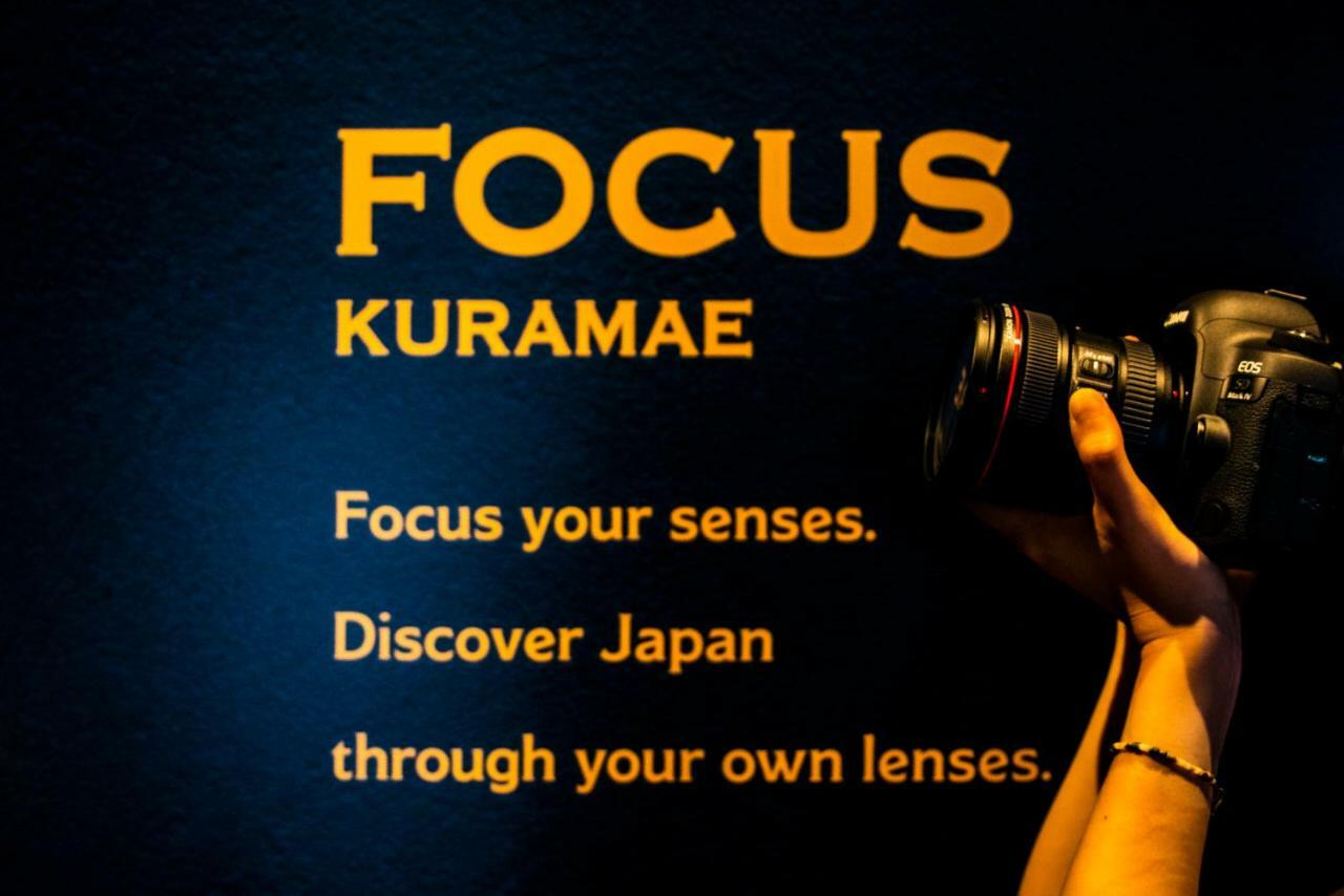 הוסטל טוקיו Focus Kuramae מראה חיצוני תמונה